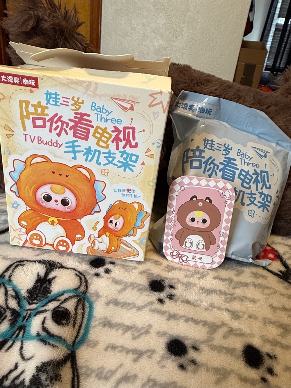 Authentic Baby Three TV Buddy ( phone stand)